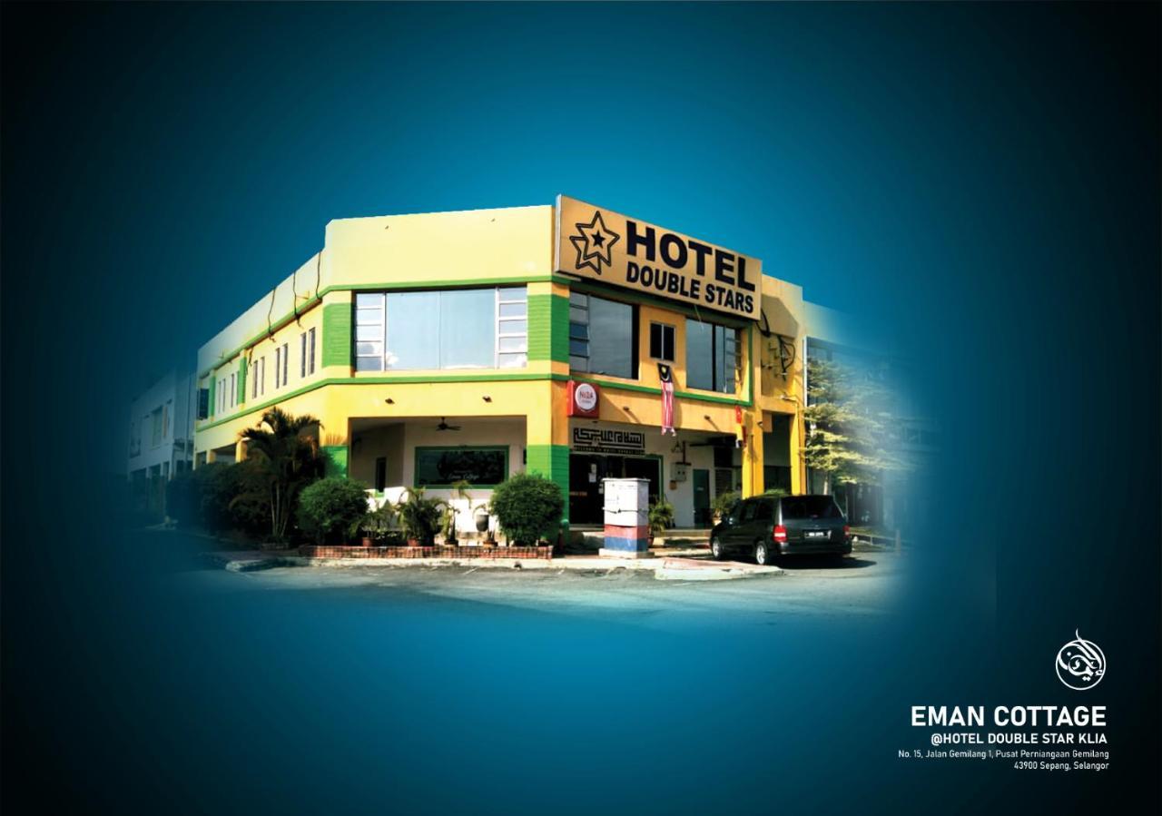 Hotel Ec Double Star Klia 1-Klia 2 Sepang Esterno foto